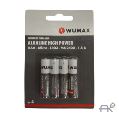 Элемент питания ААА/LR03-1.5 V. алкалиновые WUMAX (18270012)